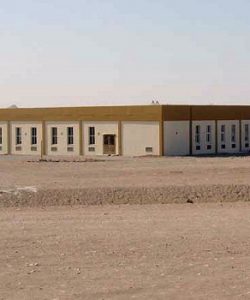 Afgan Ulusal Ordusu Herat Tugay Tesisi