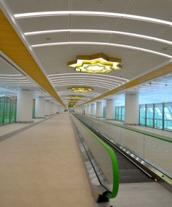 Uluslararası Havalimanı Ana Terminal