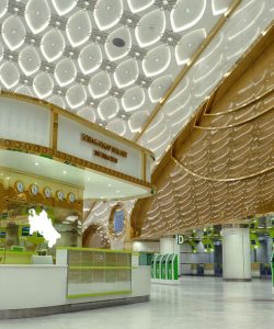 Uluslararası Havalimanı Ana Terminal